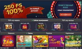 Эволюция азартных игр Пинко Casino как символ нового времени Эволюция азартных игр Пинко Casino как символ нового времени