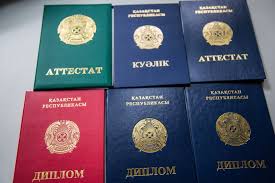 Купить диплом о среднем образовании 8 Купить диплом о среднем образовании 8