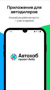 блог автодилера как выстроить доверие, увеличить продажи и подготовить автосалон к цифровой эпохе
